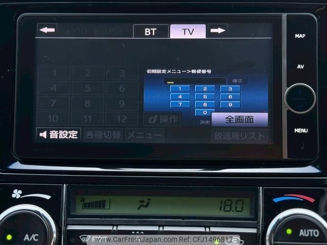 toyota corolla-fielder 2014 quick_quick_NKE165G_NKE165-7067179 image 2