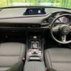 mazda cx-3 2020 -MAZDA--CX-30 5BA-DMEP--DMEP-114163---MAZDA--CX-30 5BA-DMEP--DMEP-114163- image 3