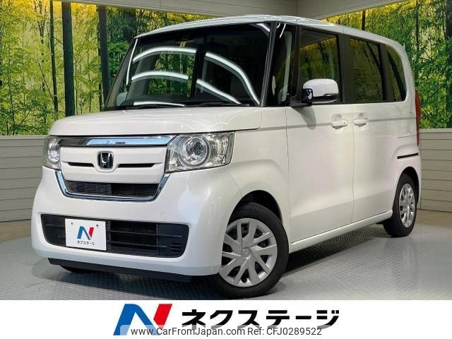 honda n-box 2020 -HONDA--N BOX 6BA-JF3--JF3-1515493---HONDA--N BOX 6BA-JF3--JF3-1515493- image 1