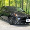 toyota prius 2022 quick_quick_ZVW51_ZVW51-6230918 image 17