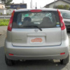 nissan note 2009 151111141124 image 7
