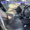 toyota crown 2008 -TOYOTA--Crown GWS204-0007403---TOYOTA--Crown GWS204-0007403- image 8