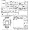 mercedes-benz cla-class 2016 CFJ1790353 image 3