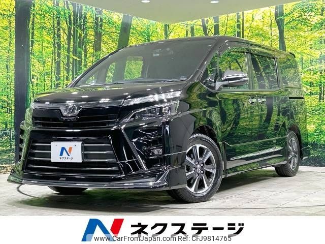 toyota voxy 2018 -TOYOTA--Voxy DBA-ZRR80W--ZRR80-0445640---TOYOTA--Voxy DBA-ZRR80W--ZRR80-0445640- image 1