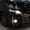 toyota vellfire 2014 -TOYOTA--Vellfire DBA-ANH20W--ANH20-8330384---TOYOTA--Vellfire DBA-ANH20W--ANH20-8330384- image 16