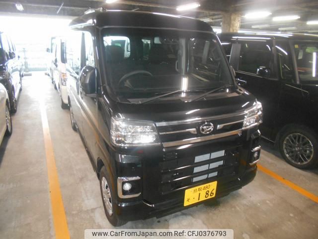 daihatsu atrai 2023 quick_quick_3BD-S710V_S710V-0064797 image 1