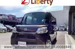 daihatsu tanto 2017 quick_quick_LA600S_LA600S-0578359