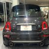 abarth 695 2022 CFJ1856853 image 4