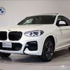 bmw x4 2021 -BMW--BMW X4 3DA-VJ20--WBAVJ920109G70849---BMW--BMW X4 3DA-VJ20--WBAVJ920109G70849- image 1