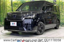 honda stepwagon 2024 -HONDA--Stepwgn 6AA-RP8--RP8-1075***---HONDA--Stepwgn 6AA-RP8--RP8-1075***-