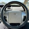 toyota noah 2009 CFJ1717459 image 15