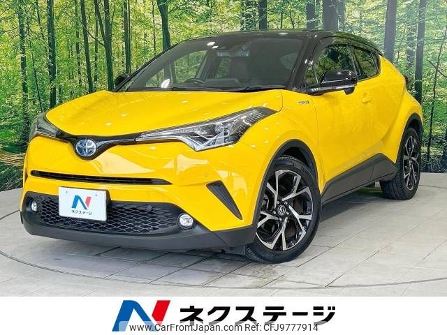 toyota c-hr 2018 -TOYOTA--C-HR DAA-ZYX10--ZYX10-2133446---TOYOTA--C-HR DAA-ZYX10--ZYX10-2133446- image 1