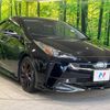 toyota prius 2020 -TOYOTA--Prius DAA-ZVW51--ZVW51-6145291---TOYOTA--Prius DAA-ZVW51--ZVW51-6145291- image 17