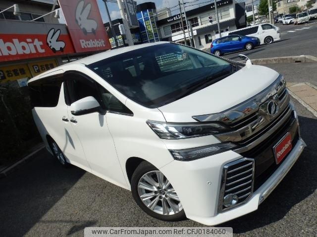 toyota vellfire 2017 -TOYOTA--Vellfire DBA-AGH30W--AGH30-0118287---TOYOTA--Vellfire DBA-AGH30W--AGH30-0118287- image 2