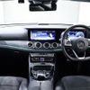 mercedes-benz e-class 2018 -MERCEDES-BENZ--Benz E Class LDA-213004C--WDD2130042A341833---MERCEDES-BENZ--Benz E Class LDA-213004C--WDD2130042A341833- image 17
