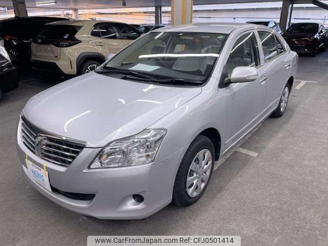 toyota premio 2010 AF-NZT260-3079512 image 1