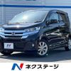 nissan dayz 2016 -NISSAN--DAYZ DBA-B21W--B21W-0335730---NISSAN--DAYZ DBA-B21W--B21W-0335730- image 1