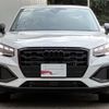 audi q2 2023 CFJ1760402 image 14
