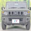 suzuki jimny 2023 -SUZUKI--Jimny 3BA-JB64W--JB64W-315752---SUZUKI--Jimny 3BA-JB64W--JB64W-315752- image 15