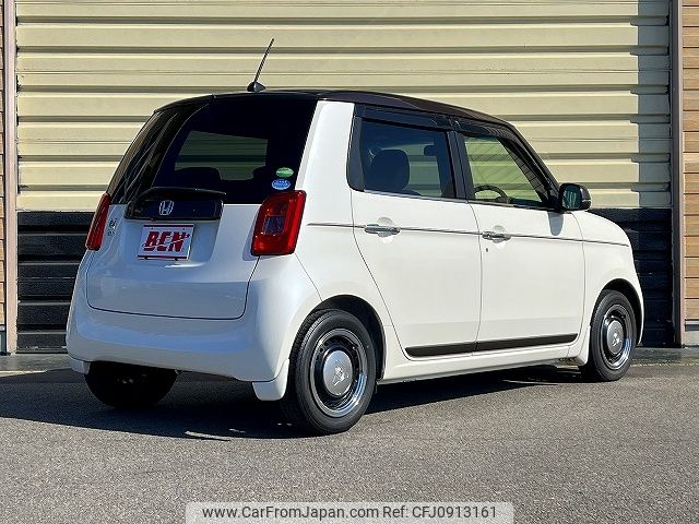 honda n-one 2016 -HONDA--N ONE DBA-JG1--JG1-1206998---HONDA--N ONE DBA-JG1--JG1-1206998- image 2