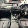 bmw 3-series 2017 -BMW--BMW 3 Series LDA-8C20--WBA8H92040A263516---BMW--BMW 3 Series LDA-8C20--WBA8H92040A263516- image 2