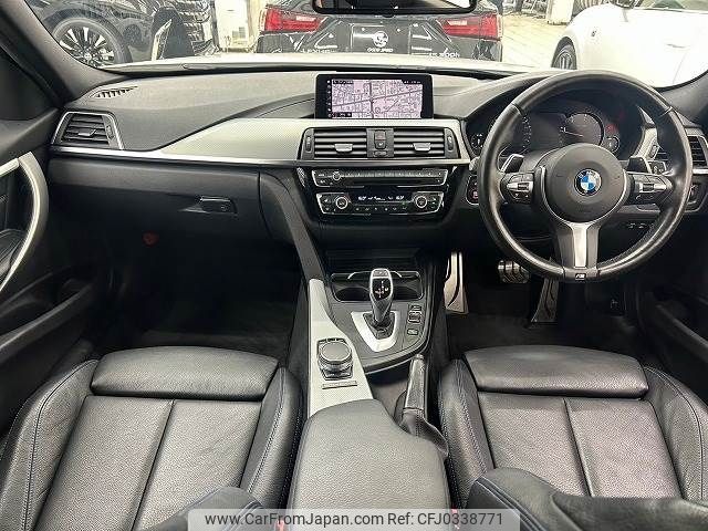 bmw 3-series 2017 -BMW--BMW 3 Series LDA-8C20--WBA8H92040A263516---BMW--BMW 3 Series LDA-8C20--WBA8H92040A263516- image 2