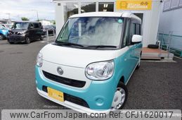 daihatsu move-canbus 2016 CFJ1620017