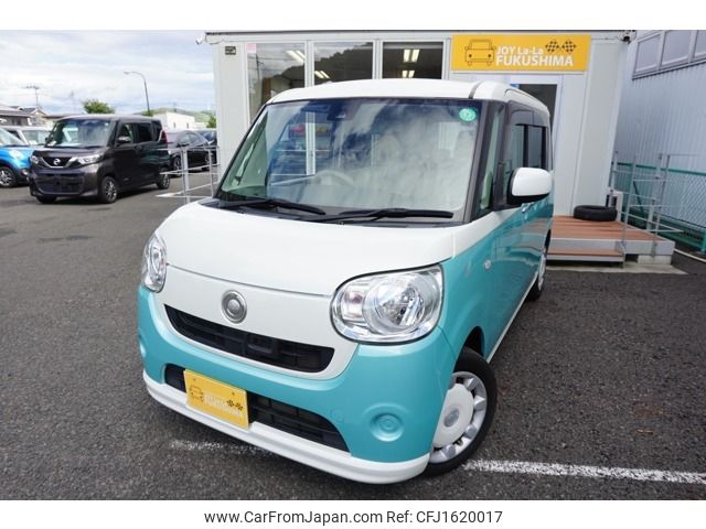 daihatsu move-canbus 2016 CFJ1620017 image 1