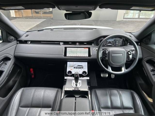 land-rover range-rover 2019 -ROVER--Range Rover 3DA-LZ2NA--SALZA2AN9LH024712---ROVER--Range Rover 3DA-LZ2NA--SALZA2AN9LH024712- image 2