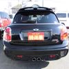 mini mini-others 2017 CFJ1541392 image 16