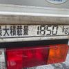 mitsubishi-fuso canter 2018 CFJ1717899 image 39