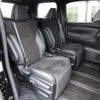 toyota alphard 2021 -TOYOTA--Alphard 6AA-AYH30W--AYH30-0127206---TOYOTA--Alphard 6AA-AYH30W--AYH30-0127206- image 12