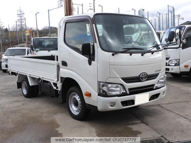 toyota dyna-truck 2017 GOO_NET_EXCHANGE_0709067A30250208W001 image 2