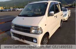 daihatsu atrai-wagon 2000 -DAIHATSU--Atrai Wagon S220G--S220G-0024290---DAIHATSU--Atrai Wagon S220G--S220G-0024290-
