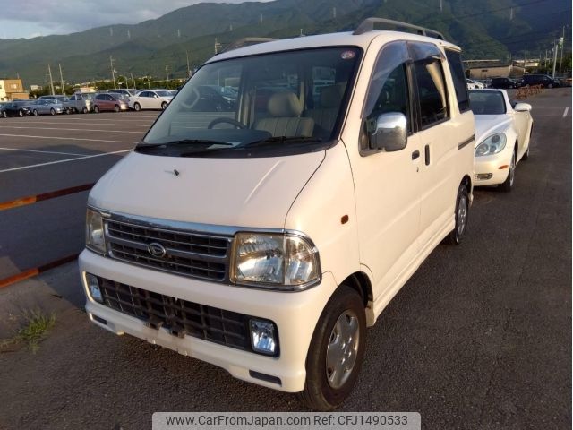 daihatsu atrai-wagon 2000 -DAIHATSU--Atrai Wagon S220G--S220G-0024290---DAIHATSU--Atrai Wagon S220G--S220G-0024290- image 1