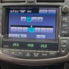 toyota crown 2012 CFJ1585021 image 6
