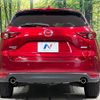 mazda cx-5 2017 CFJ1757004 image 15