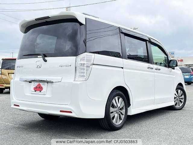 honda stepwagon 2012 504928-926281 image 2