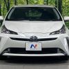toyota prius 2021 -TOYOTA--Prius 6AA-ZVW55--ZVW55-6022521---TOYOTA--Prius 6AA-ZVW55--ZVW55-6022521- image 15