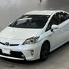 toyota prius 2014 -TOYOTA 【広島 330い1915】--Prius ZVW30-1852430---TOYOTA 【広島 330い1915】--Prius ZVW30-1852430- image 1