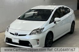 toyota prius 2014 -TOYOTA 【広島 330い1915】--Prius ZVW30-1852430---TOYOTA 【広島 330い1915】--Prius ZVW30-1852430-