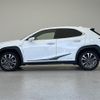 lexus ux 2020 -LEXUS--Lexus UX 6AA-MZAH10--MZAH10-2051664---LEXUS--Lexus UX 6AA-MZAH10--MZAH10-2051664- image 4