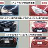 toyota vitz 2018 -TOYOTA--Vitz DBA-NSP130--NSP130-4000323---TOYOTA--Vitz DBA-NSP130--NSP130-4000323- image 10