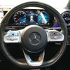 mercedes-benz a-class 2020 -MERCEDES-BENZ 【札幌 303ﾒ7739】--Benz A Class 5BA-177147M--WDD1771472W035681---MERCEDES-BENZ 【札幌 303ﾒ7739】--Benz A Class 5BA-177147M--WDD1771472W035681- image 28