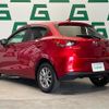 mazda demio 2020 -MAZDA--MAZDA2 3DA-DJ5FS--DJ5FS-603957---MAZDA--MAZDA2 3DA-DJ5FS--DJ5FS-603957- image 15