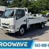 hino dutro 2015 GOO_NET_EXCHANGE_0541786A30250521W003 image 1
