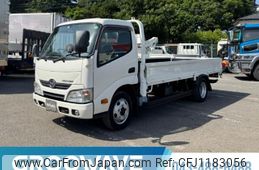 hino dutro 2015 GOO_NET_EXCHANGE_0541786A30250521W003