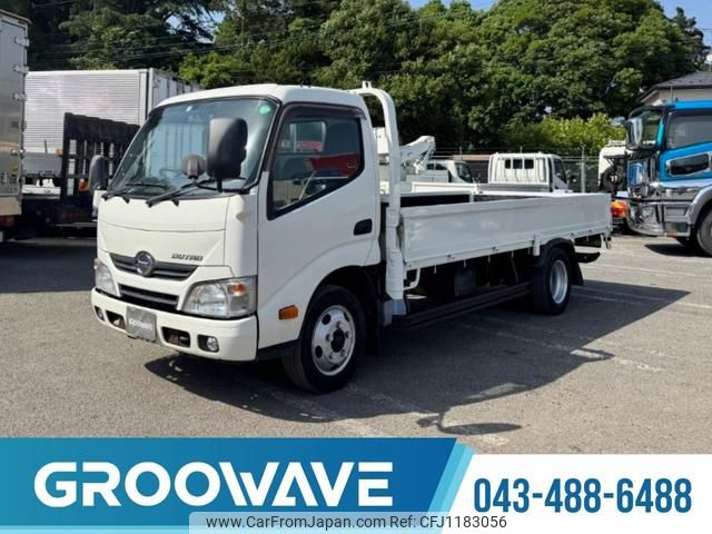 hino dutro 2015 GOO_NET_EXCHANGE_0541786A30250521W003 image 1