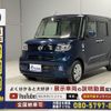 daihatsu tanto 2020 quick_quick_6BA-LA650S_LA650S-0082960 image 17