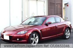 mazda rx-8 2006 -MAZDA--RX-8 SE3P--136332---MAZDA--RX-8 SE3P--136332-